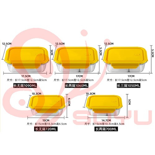 玻璃分隔便當盒