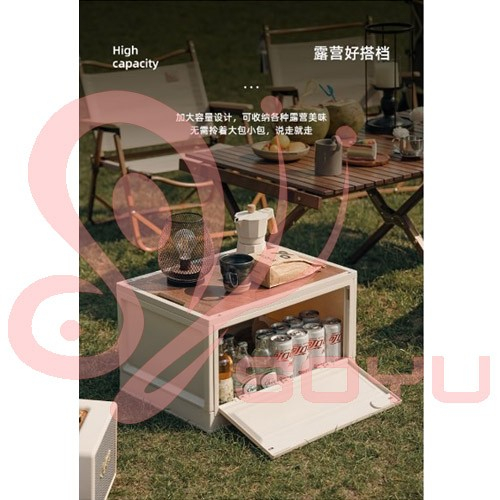 側開大號折疊箱