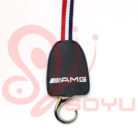 車用隱藏式掛勾