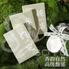 擴香石禮盒 擴香石香氛禮盒