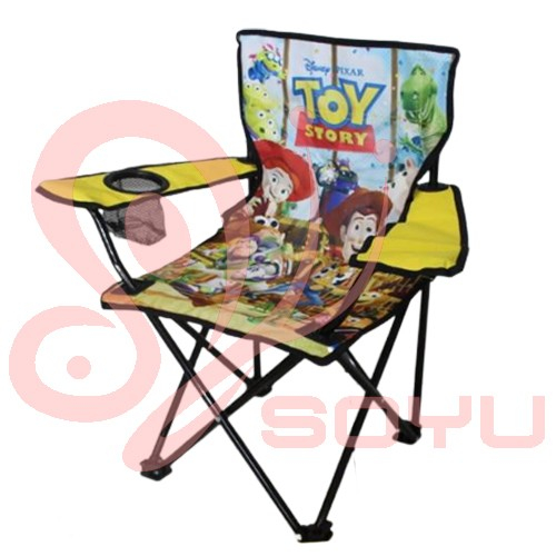 客製摺疊休閒椅