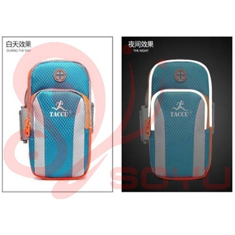 多功能運動臂包