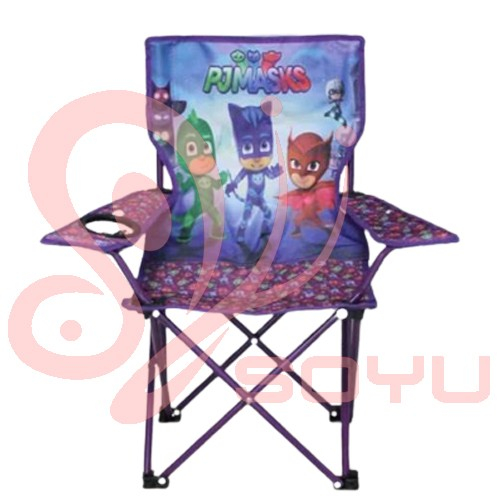 客製摺疊休閒椅